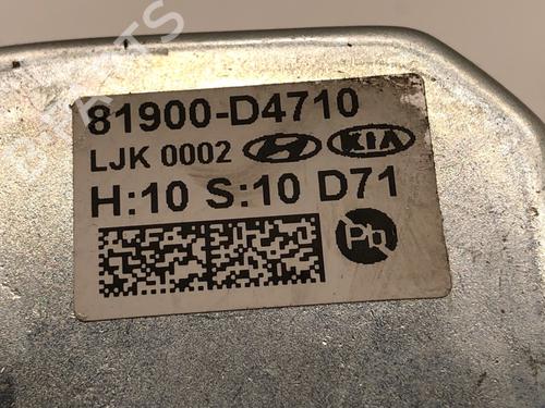 Ignition barrel KIA OPTIMA (JF) 1.7 CRDi | BP39312565M48 - Image 5