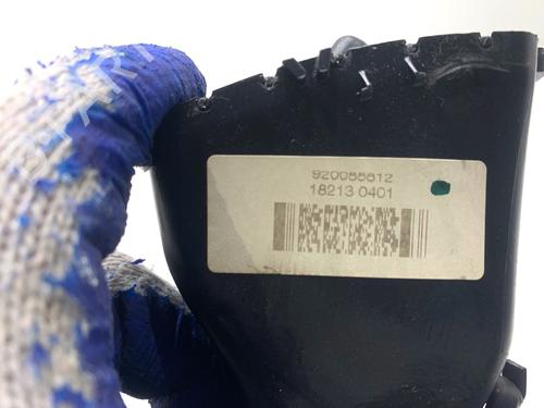 Luftventil BMW X3 (F25) xDrive 20 d | BP39323101I21 - Image 5