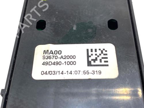 Switch KIA CEE'D Sportswagon (JD) 1.6 CRDi 128 | BP39292483I30 - Image 5