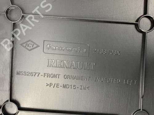 Front left panel MITSUBISHI COLT VII Hatchback (VB_) 1.0 MPi (VBXG0) | BP39375399C58 - Image 5