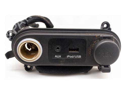 Used Electronic module Electronic module KIA OPTIMA (FSGDS6B) 1.7 CRDi (136 hp) 40488569 40488569