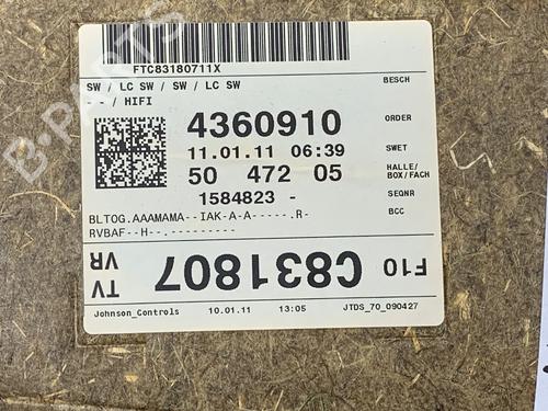 Front right panel BMW 5 (F10) 520 d | BP39660948C59 - Image 5