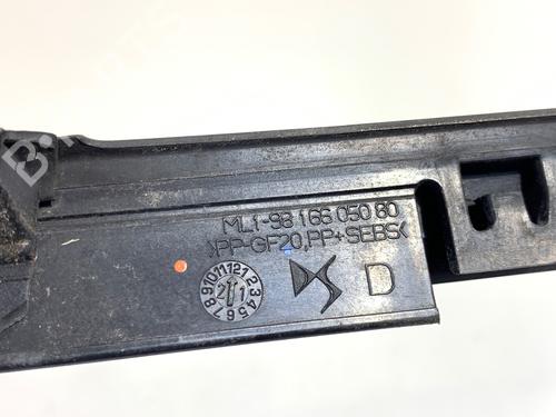 Dørliste DS DS 7 (J4_, JC_) PureTech 180 (J45GFU) | BP39368493C150 - Image 4