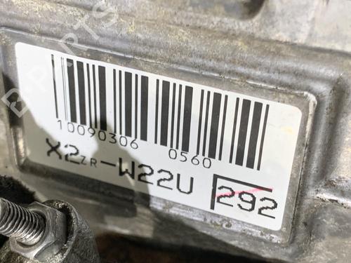 Engine TOYOTA COROLLA Estate (_E21_) 1.8 Hybrid (ZWE211) | BP39349114M1 - Image 7