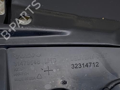 Scuttle panel VOLVO S60 III (224) B5 Mild-Hybrid AWD | BP40211376C110 - Image 3