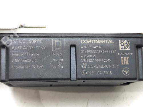 Electronic module SUZUKI BALENO (FW, EW) 1.2 (A1K412) | BP39271896M83 - Image 4