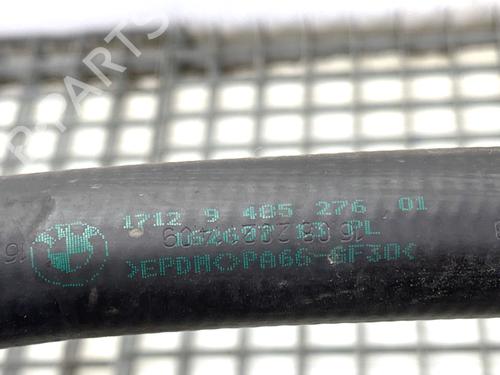Pipe BMW 5 Touring (G31) 530 e Plug-in-Hybrid xDrive | BP39344282M125 - Image 5
