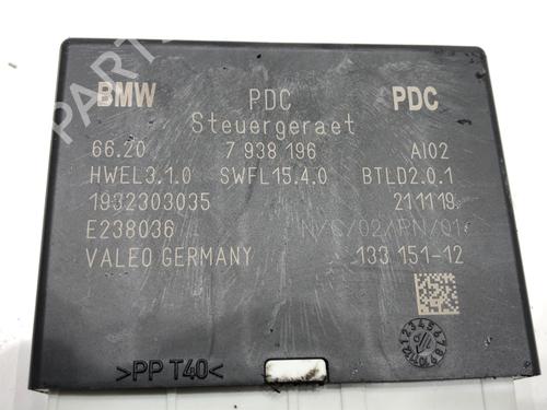 Electronic module MINI MINI CLUBMAN (F54) Cooper S ALL4 | BP39287529M83 - Image 4