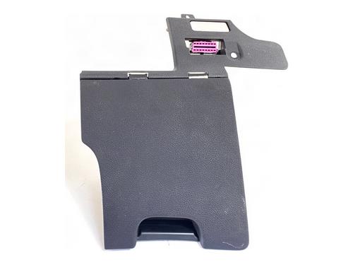 glove-box-skoda-superb-ii-3t4-2008-2009-2010-2011-2012-2013-2014-2015-39371068 main image