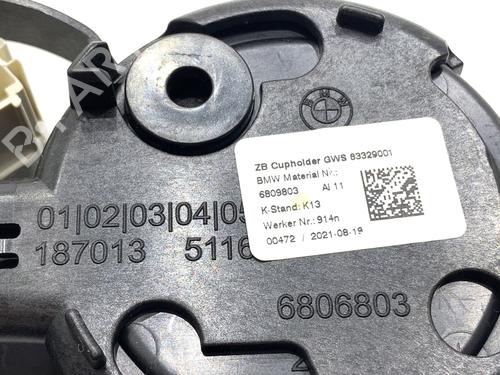 Cup/Object holder BMW 3 Touring (G21, G81) 320 d Mild-Hybrid | BP39348017I37 - Image 7