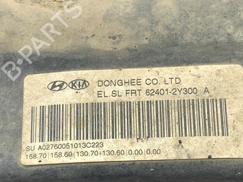 Subframe HYUNDAI ix35 (LM, EL, ELH) 1.7 CRDi | BP39388387M9 - Image 6