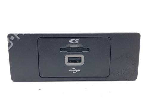 electronic-module-ford-mondeo-v-turnier-cf-2014-39271622 main image