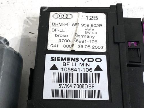 Front right window mechanism AUDI A4 B6 (8E2) 2.0 | BP39299557C23 - Image 5