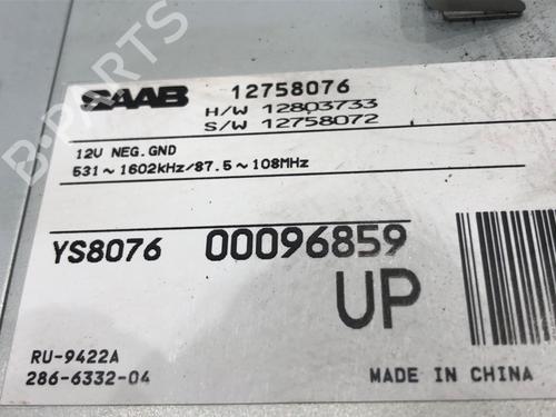 Electronic module SAAB 9-3 (YS3F, E79, D79, D75) 2.0 t | BP39277677M83 - Image 6