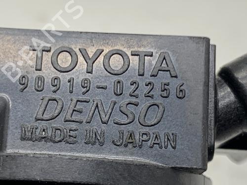 Ignition coil LEXUS IS III (_E3_) 300h (AVE30_, AVE30R) | BP39330523M94 - Image 5