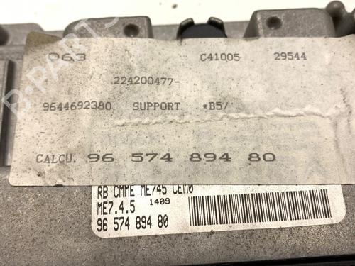 Engine control unit (ECU) CITROËN C4 I (LC_) 1.6 16V | BP39661123M57 - Image 7