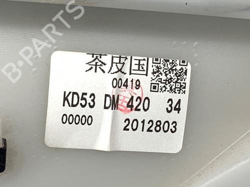Other MAZDA CX-5 (KE, GH) 2.0 AWD (KEEAW) | BP39298238O1 - Image 4
