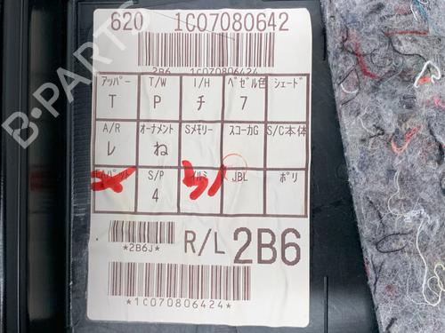 Rear left panel LEXUS NX (_Z1_) 300h AWD (AYZ15, AYZ15_, AYZ15R) | BP39355055C60 - Image 7