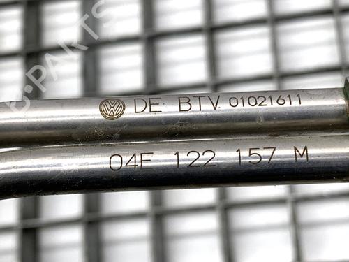 Pipe SKODA OCTAVIA III Combi (5E5, 5E6) 1.4 TSI | BP39347930M125 - Image 7