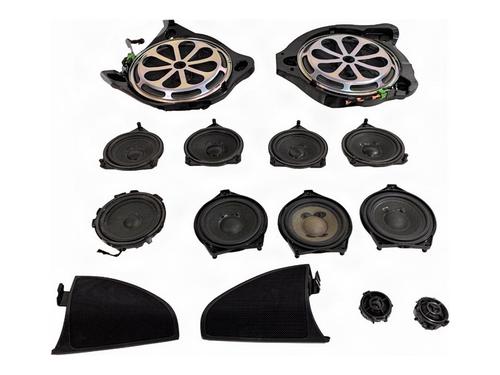 Used Speaker Speaker 39388879 39388879
