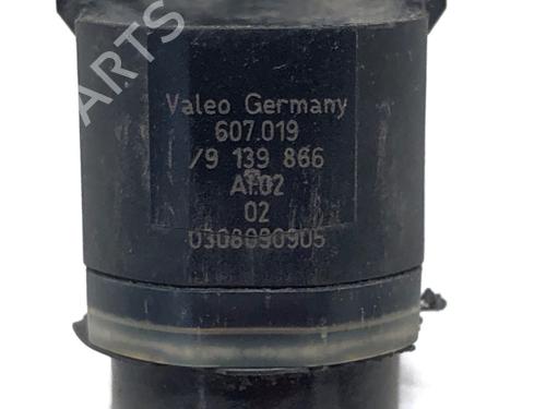 Electronic module BMW 6 (E63) 635 d | BP39271071M83 - Image 5