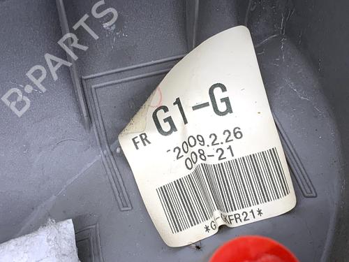 Other HONDA INSIGHT (ZE_) 1.3 IMA (ZE2) | BP39343866O1 - Image 4
