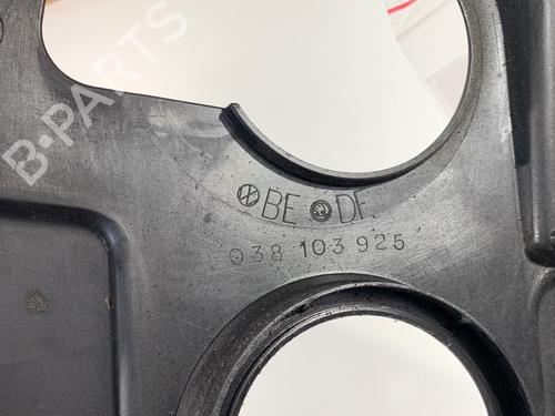 Upper protection AUDI A4 B6 Avant (8E5) 1.9 TDI | BP39364924M93 - Image 6