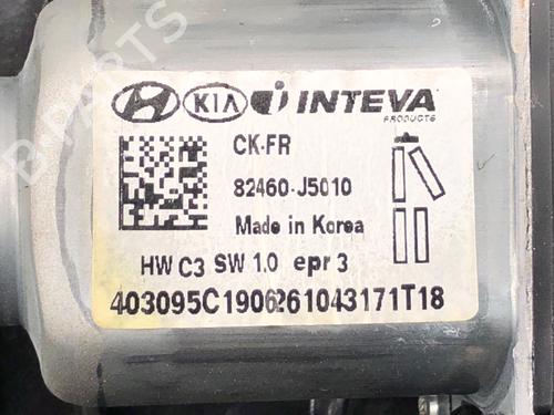 Front right window mechanism KIA STINGER (CK) 3.3 T-GDi 4WD | BP39296684C23 - Image 3