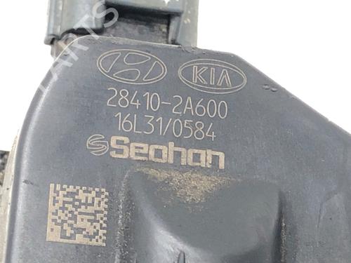 Egr KIA OPTIMA (JF) 1.7 CRDi | BP39281126M69 - Image 4