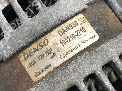 Alternator FORD KUGA I 2.0 TDCi 4x4 | BP39362272M7 - Image 4