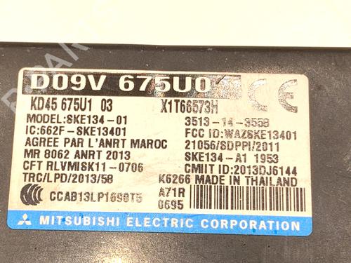 Elektronisk modul MAZDA CX-3 (DK) 2.0 SKYACTIV-G (DK5W, DK6W) | BP39340708M83 - Image 5