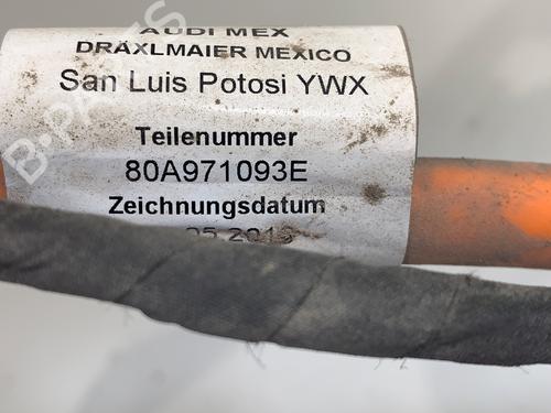 Cable AUDI Q5 Sportback (FYT) 55 TFSI e quattro | BP39364373E12 - Image 5