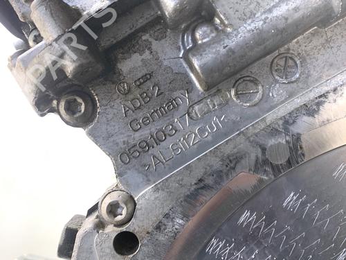 Engine AUDI Q8 (4MN, 4MT) 50 TDI Mild Hybrid quattro | BP39642927M1 - Image 9