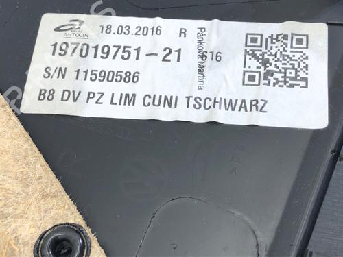Rear right panel VW PASSAT B8 (3G2, CB2) 1.8 TSI | BP39287063C61  - Image 5