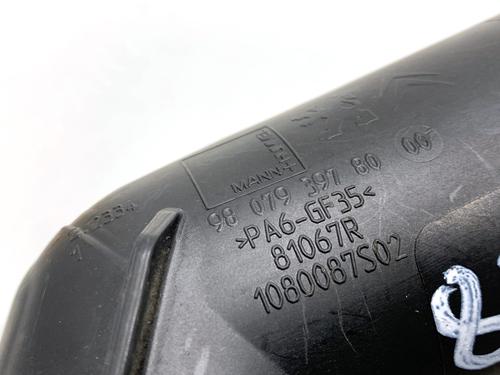 Pipe PEUGEOT 2008 I (CU_) 1.2 THP 130 / PureTech 130 | BP39334863M125 - Image 3