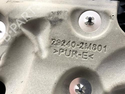 Upper protection HYUNDAI KONA (SX2) 1.6 T-GDi | BP40033356M93 - Image 3