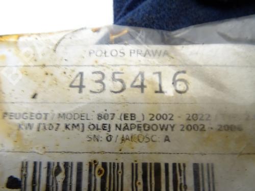 Right front driveshaft PEUGEOT 807 (EB_) 2.0 HDi | BP39269298M39 - Image 5