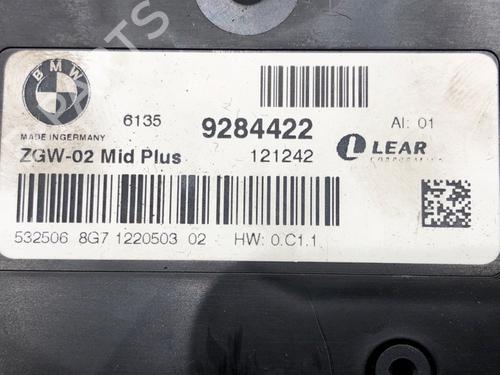 Electronic module BMW 5 (F10) 528 i xDrive | BP39276906M83 - Image 4