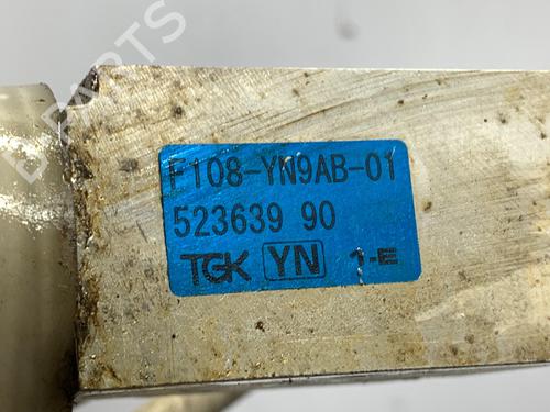 AC pipe HYUNDAI ix20 (JC) 1.6 | BP39482048M126 - Image 6