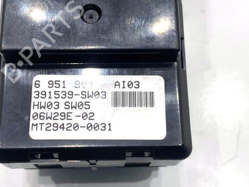 Switch BMW 5 Touring (E61) 520 d | BP39330356I30 - Image 5