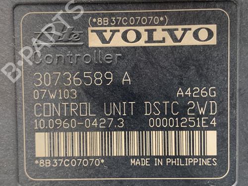 ABS pump VOLVO C30 (533) 2.0 D | BP39361061M43 - Image 6