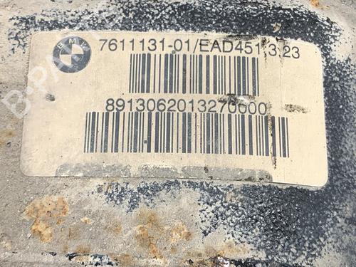 Rear differential BMW X1 (E84) sDrive 16 d | BP39324719M24 - Image 6