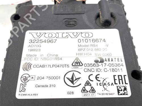 Electronic module VOLVO S90 II (234) T8 Hybrid AWD | BP39317857M83 - Image 4