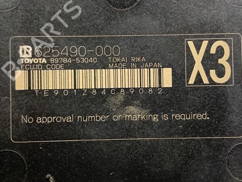 Electronic module LEXUS NX (_Z1_) 300h AWD (AYZ15_) | BP39306132M83 - Image 4