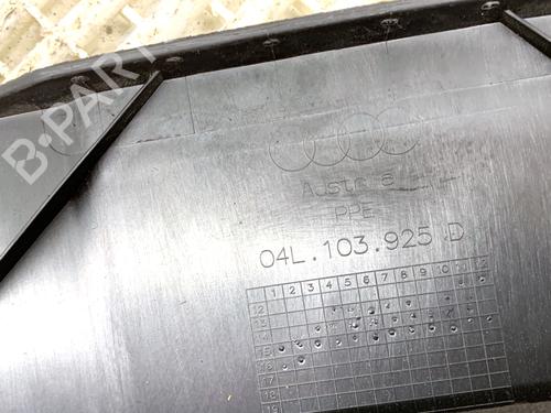 Upper protection AUDI A5 (8T3) 2.0 TDI quattro | BP39342377M93 - Image 3