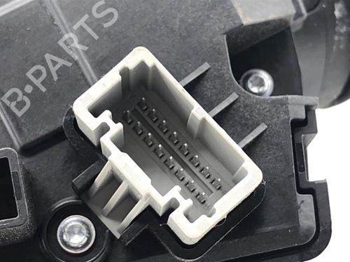 Ratstangsstang DACIA SANDERO III 1.0 TCe 100 | BP39326218I23 - Image 5