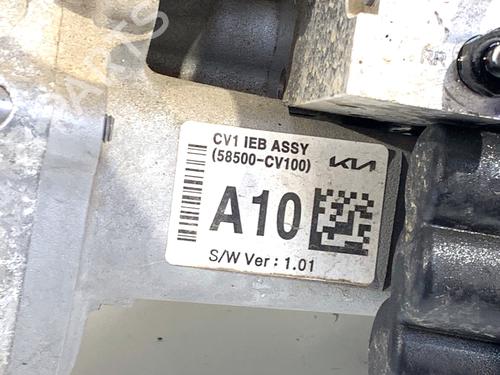 Bremseservo KIA EV6 (CV) ELECTRIC AWD | BP39341411M42 - Image 4