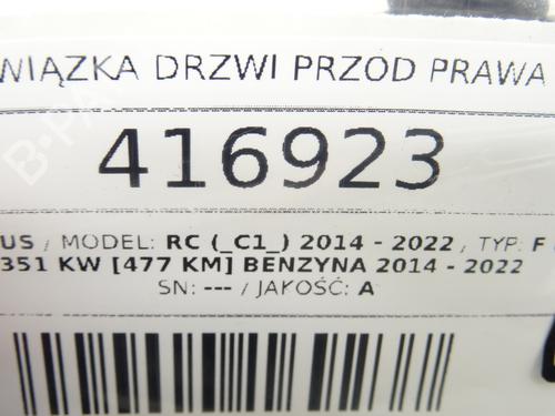 Wiring harness LEXUS RC (_C1_) F (USC10_, USC10R) | BP39268924E16 - Image 5