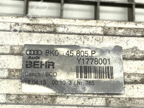 Intercooler AUDI A6 C7 Avant (4G5, 4GD) 2.0 TDI | BP39364728M30 - Image 5