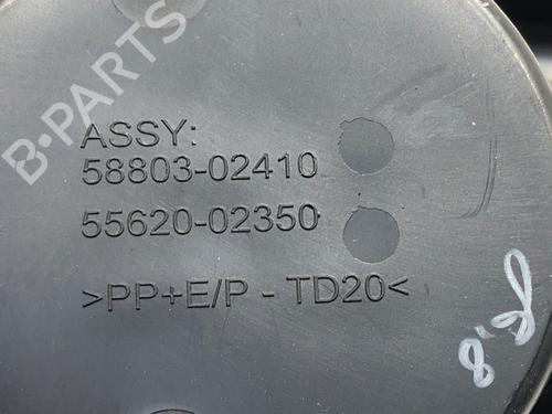 Cup/Object holder TOYOTA COROLLA Saloon (_E21_) 1.8 VVTi Hybrid (ZWE211, MZEA12) | BP39279867I37 - Image 4